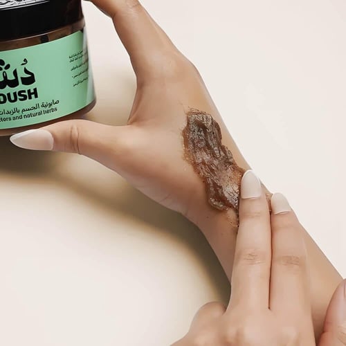 صابونية الجسم بالزبدات والأعشاب الطبيعية