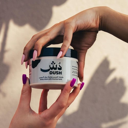 ماسك الجسم بعشبة عرق السوس