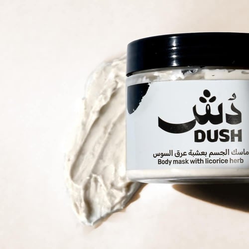 ماسك الجسم بعشبة عرق السوس