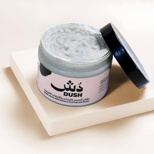 مقشر الجسم بالزبدات والأعشاب الطبيعية