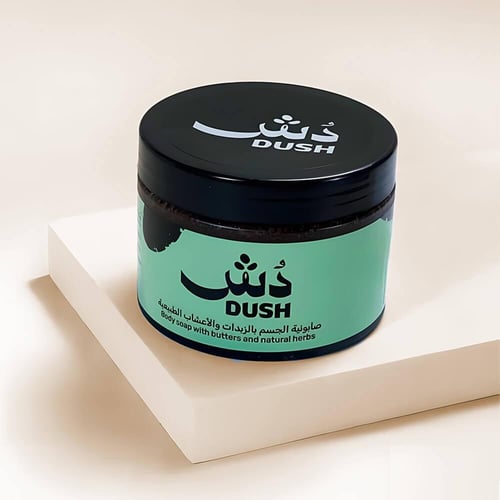 صابونية الجسم بالزبدات والأعشاب الطبيعية