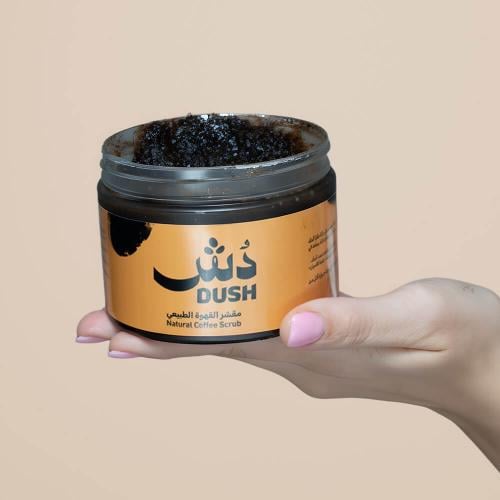 مقشر الجسم بالقهوة