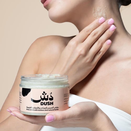 مقشر الجسم بالزبدات والأعشاب الطبيعية