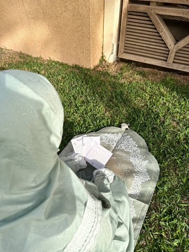 هدية رمضانية