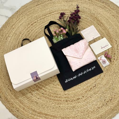 مجموعة الحج والعمرة