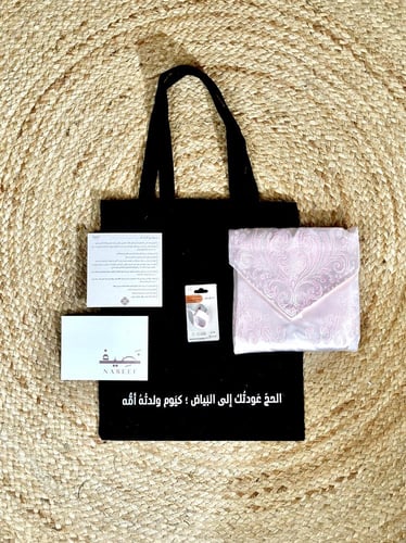 مجموعة الحج والعمرة