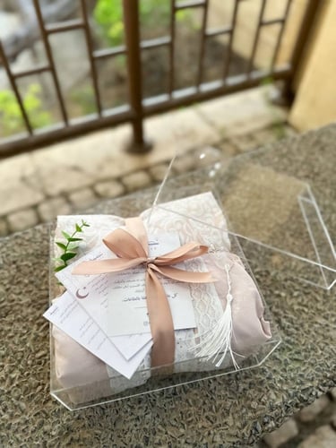 هدية رمضانية