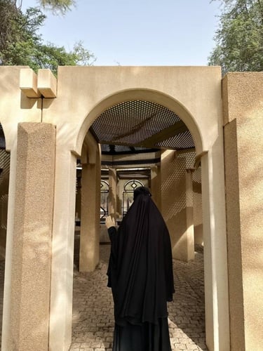 الخمار المريح (قماش عباية)