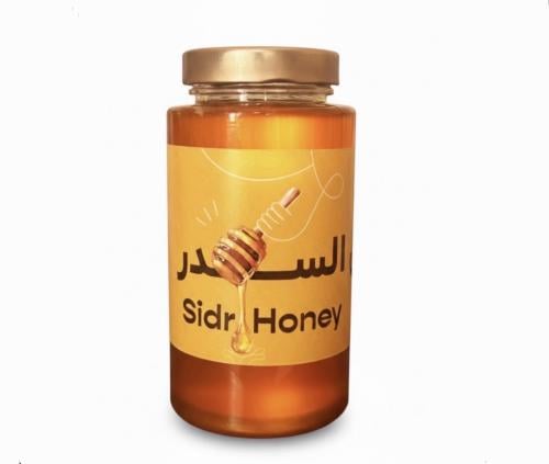 عسل السدر ( ١ كيلوجرام )