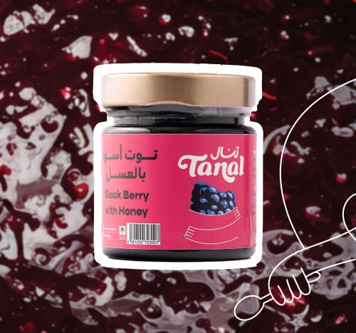توت اسود بعسل السدر