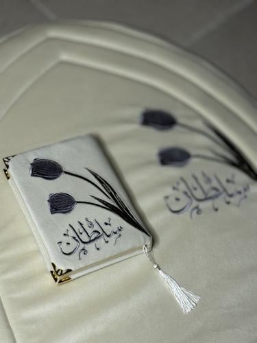 سجادة بالاسم سلطان