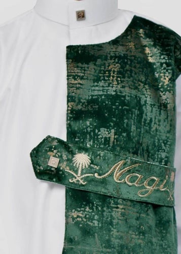 ثوب مع سديري ولادي تطريز الاسم حسب الطلب