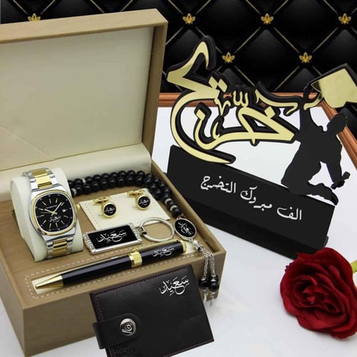 هدايا رجاليه للتخرج