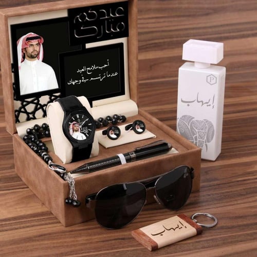 هدايا رجالية بالاسم