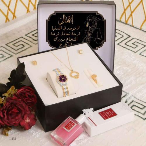 هدايا نجاح غير مكلفة للبنات الابتدائي