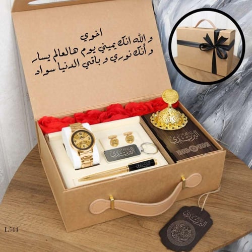 هدية رجالية تذكارية