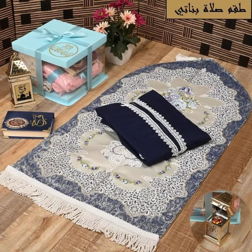 طقم صلاة بناتي