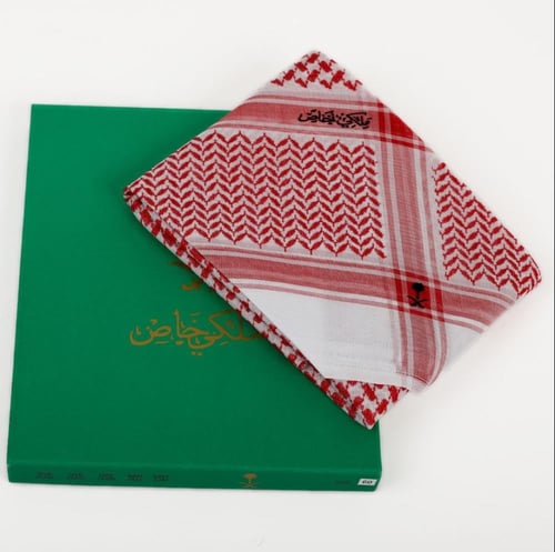 شماغ ملكي خاص احمر ماركة 2025