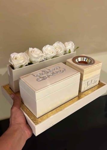 مباخر جلد بالاسم