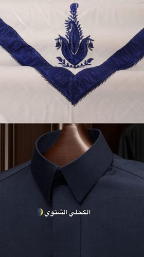 تنسيقات الشتاء الاكثر طلبا