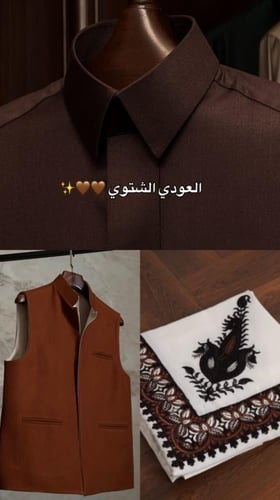 تنسيقات الشتاء الاكثر طلباً بعدة ألوان جديده