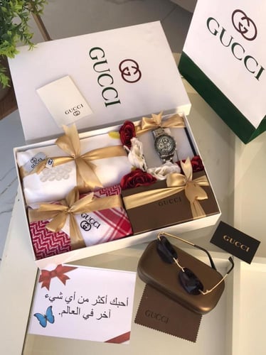 هدايا العيد الكبار