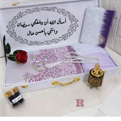 هدايا رمضانيه نسائيه فخمه