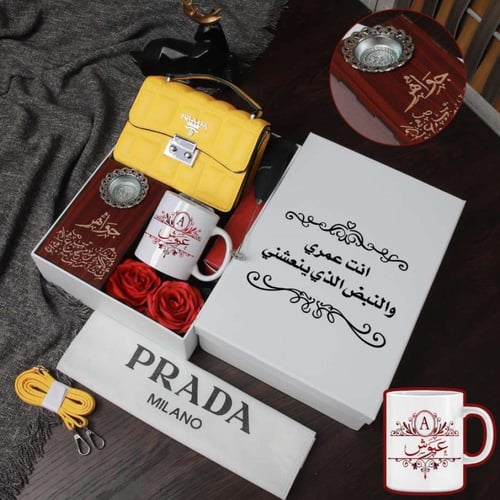 هدايا نسائية فخمة ماركات