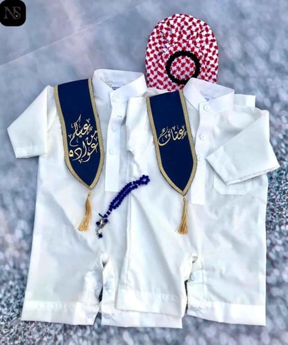 هدايا مواليد اولاد