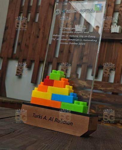 درع تقديري فاخر بتصميم حديث