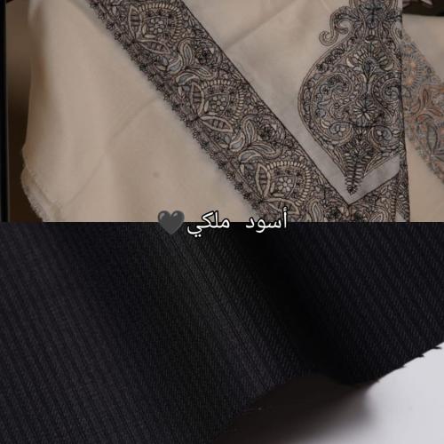 تنسيق شتوي جديد وفخم