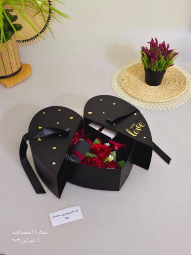 بوكس هدايا فخمة للرجال