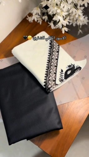 شال كشميري مع قماش اسود ملكي