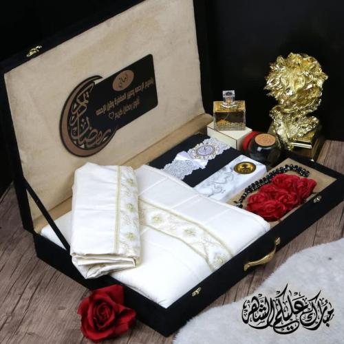 هدية رمضانية نسائية