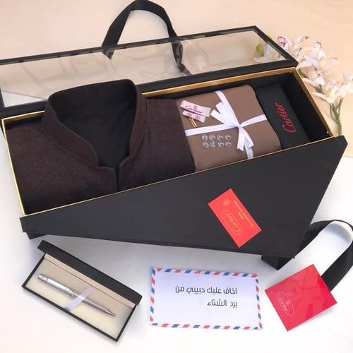 هدية شتوية رجالية فاخرة