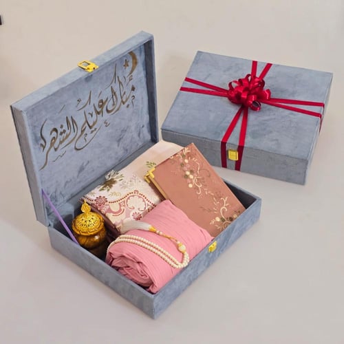 هدية رمضان للام