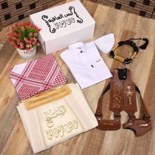 هدايا اطفال طقم ملابس اطفال للعيد فخمه