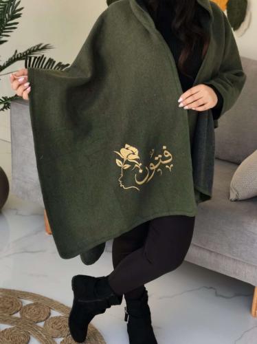 شال شتوي نسائي زيتي