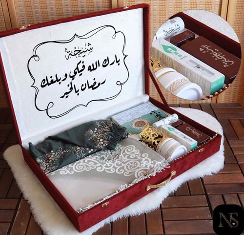 هدايا الأمهات كبار السن