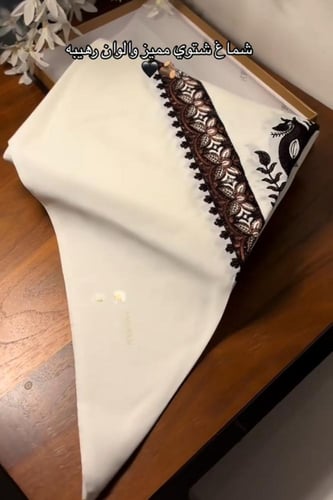 غترة رجالية فخمة مطرز