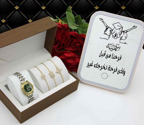 هدية تخرج بنات