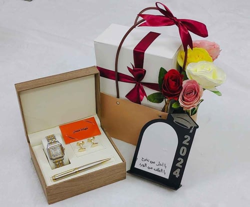 هدايا تخرج جاهزة للرجال