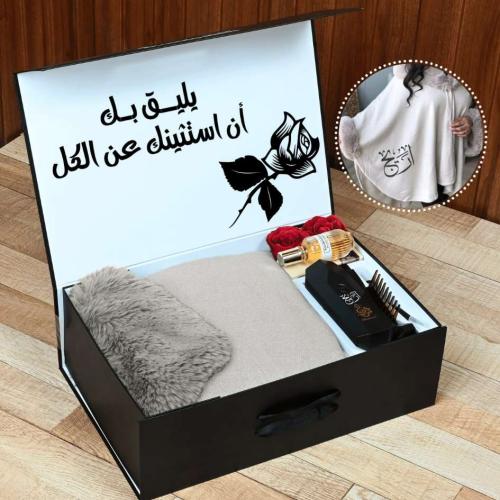 بوكس الشتاء نسائي