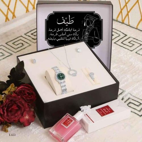 هدايا نجاح غير مكلفة للبنات الابتدائي