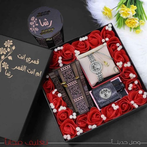 متجر هدايا نسائيه