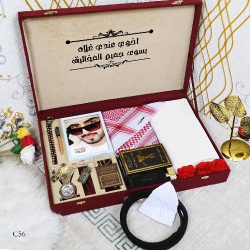 هدايا شباب ماركه فخمة