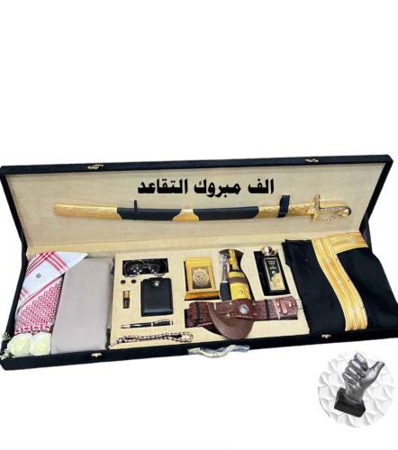 هدايا ملكيه للرجال