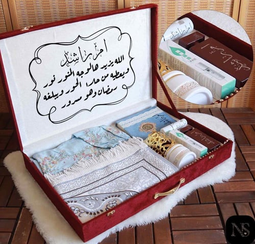 هدايا الأمهات كبار السن