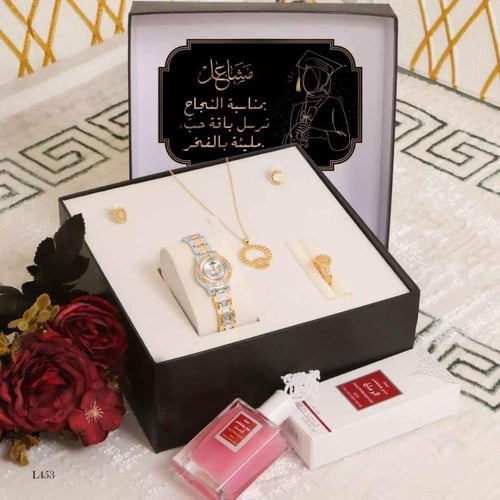 هدايا نجاح غير مكلفة للبنات الابتدائي