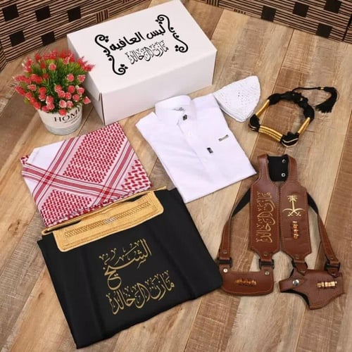 هدايا اطفال طقم ملابس اطفال للعيد فخمه